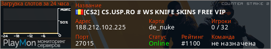 баннер для сервера cs2. [CS2] CS.USP.RO # WS KNIFE SKINS FREE VIP