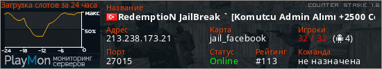 баннер для сервера cs. RedemptioN Gaming [TS3:RPJB] - Jailbreak Ailesi - #CS21.COM