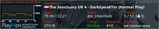 баннер для сервера hl2dm. The Sanctuary UK 4 - DarkSpookTin (Normal Play)