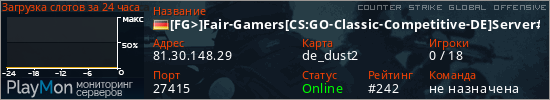 баннер для сервера csgo. [FG>]Fair-Gamers[CS:GO-Classic-Competitive-DE]Server#1