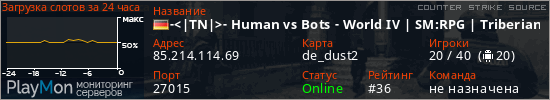 баннер для сервера css. -<|TN|>- Human vs Bots - World IV | SM:RPG | Triberians.de