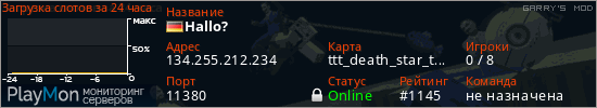 баннер для сервера garrysmod. Hallo?