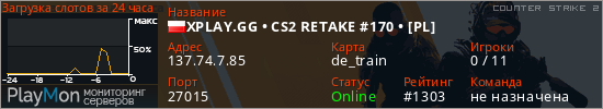 баннер для сервера cs2. XPLAY.GG • CS2 RETAKE #170 • [PL]