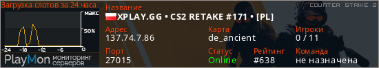 баннер для сервера cs2. XPLAY.GG • CS2 RETAKE #171 • [PL]
