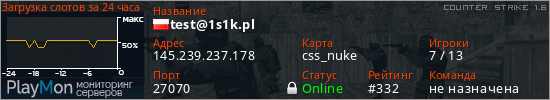 баннер для сервера cs. test@1s1k.pl