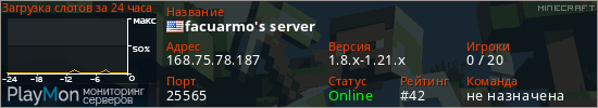 баннер для сервера minecraft. facuarmo's server