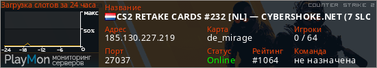 баннер для сервера cs2. CS2 RETAKE CARDS #232 [NL] — CYBERSHOKE.NET (7 SLOTS)