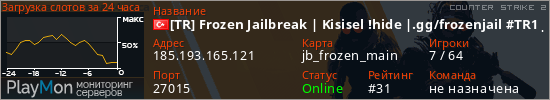 баннер для сервера cs2. [TR] Frozen Jailbreak | +16 Yetkili Alımı |.gg/frozenjail #TR