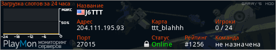 баннер для сервера garrysmod. J6TTT