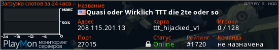 баннер для сервера garrysmod. Quasi oder Wirklich TTT die 2te oder so