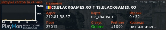 баннер для сервера cs. CS.BLACKGAMES.RO # TS.BLACKGAMES.RO
