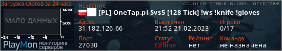 баннер для сервера csgo. ██ [PL] OneTap.pl 5vs5 [128 Tick] !ws !knife !gloves