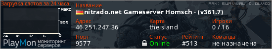 баннер для сервера ark. nitrado.net Gameserver Homsch - (v361.7)
