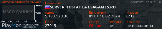 баннер для сервера cs. SERVER HOSTAT LA ESAGAMES.RO