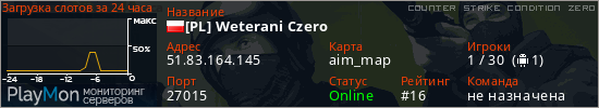 баннер для сервера cz. [PL] Weterani Czero