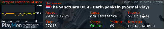 баннер для сервера hl2dm. The Sanctuary UK 4 - DarkSpookTin (Normal Play)