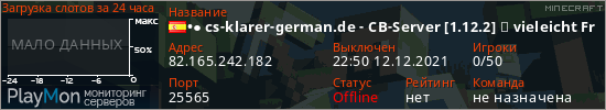 баннер для сервера minecraft. •● cs-klarer-german.de - CB-Server [1.12.2] ➜ vieleicht Freitags 18:00 ein Event