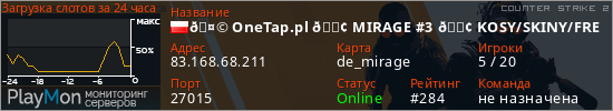 баннер для сервера cs2. 🤩 OneTap.pl 🟢 MIRAGE #3 🟢 KOSY/SKINY/FREEVIP 😎