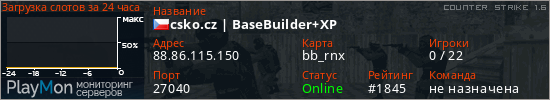 баннер для сервера cs. csko.cz | BaseBuilder+XP