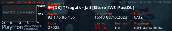 баннер для сервера csgo. [DK] TFrag.dk - Jail [!Store|!WS|FastDL]