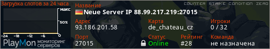 баннер для сервера cz. Neue Server IP 88.99.217.219:27015